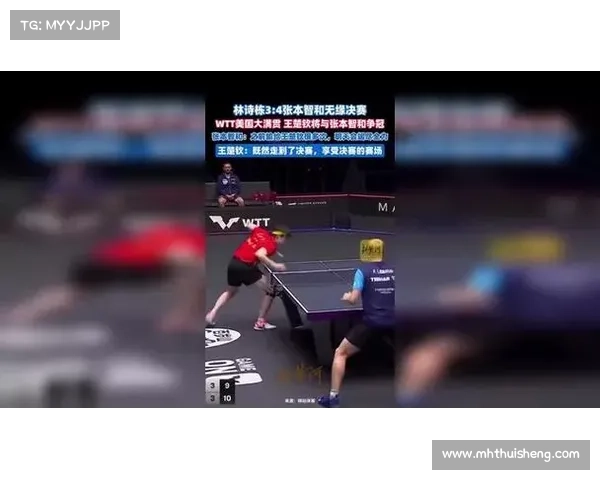 王楚钦逆袭张本智和成功夺得WTT美国大满贯男单冠军荣耀