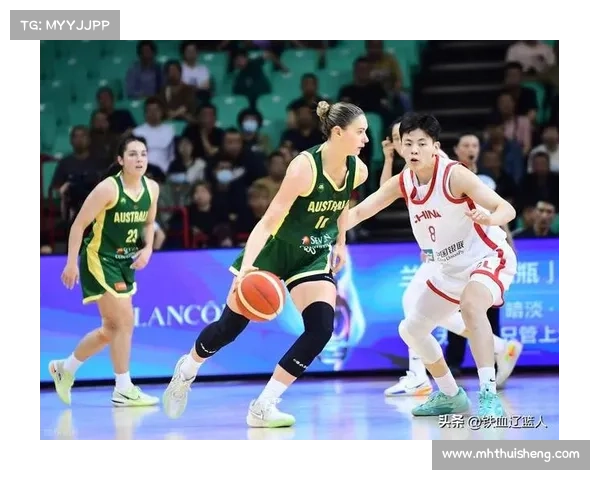 中国女篮82比50大胜晋级四强再战澳大利亚能否完成复仇